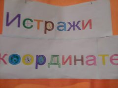 IMG_20190522_082630.jpg